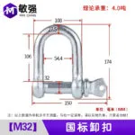 mh-MH-179-3-m10