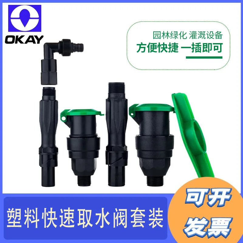 mh-MH-180-17-g01