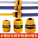mh-MH-180-18-g02