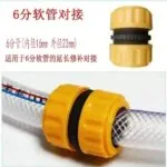 mh-MH-180-18-m04