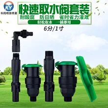 mh-MH-180-19-g02