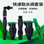 mh-MH-180-19-g04