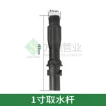 mh-MH-180-19-m02