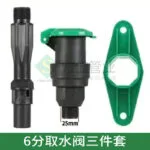 mh-MH-180-19-m03