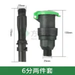 mh-MH-180-19-m05