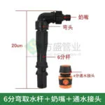 mh-MH-180-19-m09