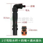 mh-MH-180-19-m10
