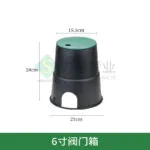 mh-MH-180-19-m15