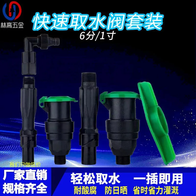 mh-MH-180-20-g01