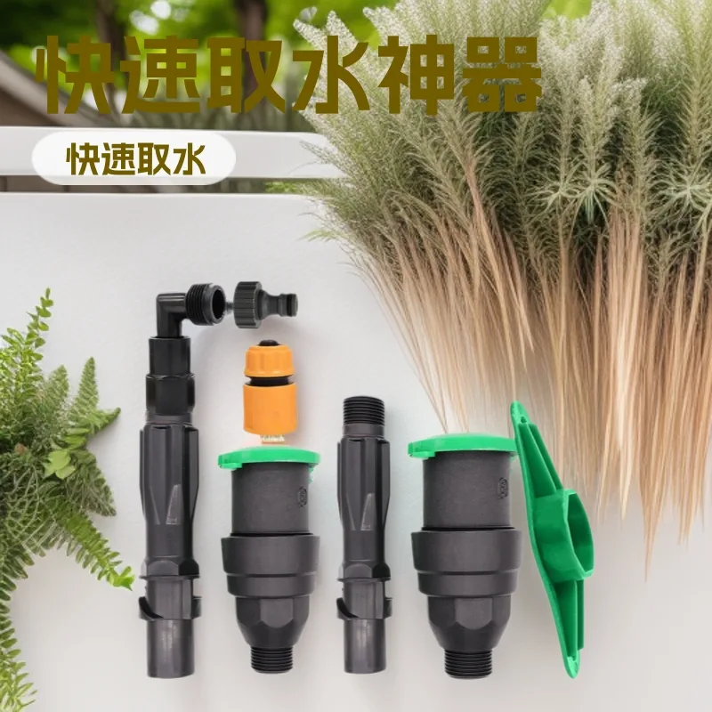 mh-MH-180-21-g01