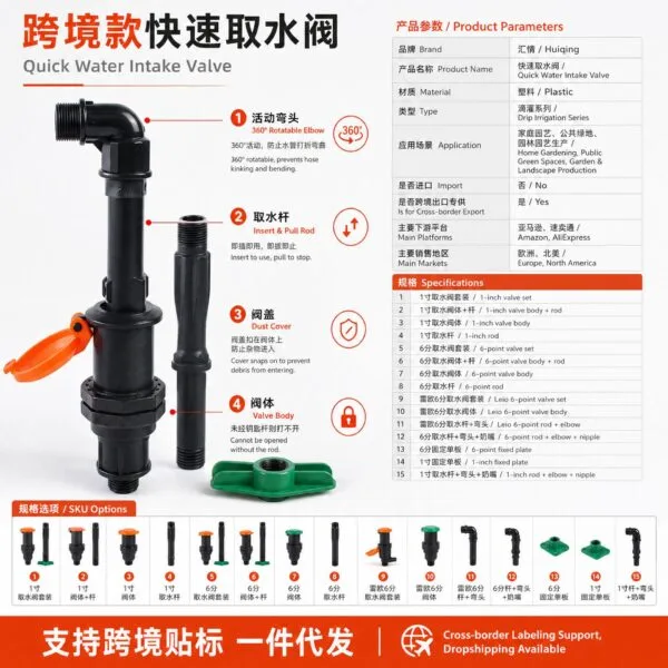 mh-MH-180-22-g02