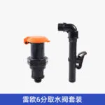 mh-MH-180-22-m09