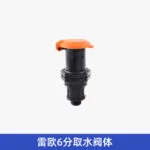 mh-MH-180-22-m10