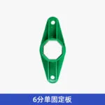 mh-MH-180-22-m13