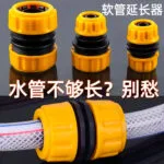 mh-MH-180-3-g01