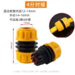 mh-MH-180-3-m01