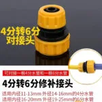 mh-MH-180-3-m02