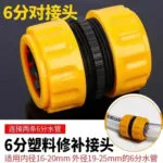 mh-MH-180-4-m02