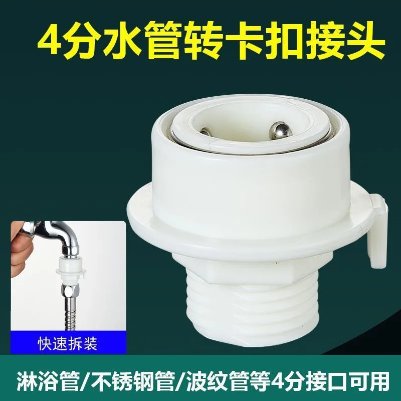 mh-MH-180-5-g01
