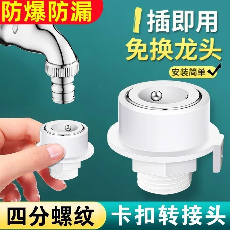 mh-MH-180-5-g02