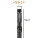 mh-MH-180-6-m05