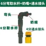 mh-MH-180-6-m16