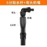 mh-MH-180-6-m17