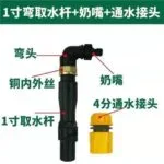 mh-MH-180-6-m22