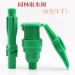 mh-MH-180-6-m26