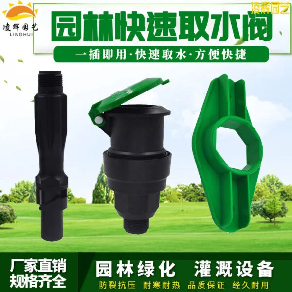 mh-MH-180-7-g01