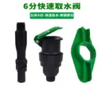 mh-MH-180-7-g02