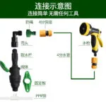 mh-MH-180-7-g03
