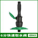 mh-MH-180-7-g04