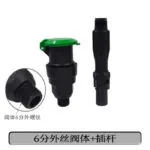 mh-MH-180-7-m02