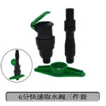mh-MH-180-7-m03