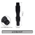 mh-MH-180-7-m05