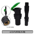 mh-MH-180-7-m06