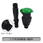 mh-MH-180-7-m09
