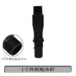 mh-MH-180-7-m12