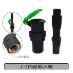 mh-MH-180-7-m13