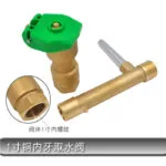 mh-MH-180-7-m14