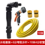 mh-MH-180-7-m16