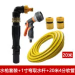 mh-MH-180-7-m22