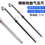 mh-MH-182-3-g01