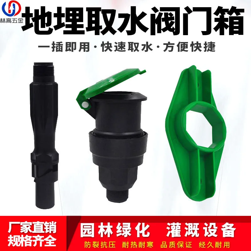 mh-MH-185-10-g01