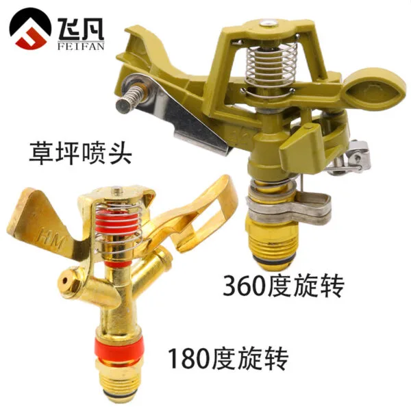 mh-MH-185-16-g01