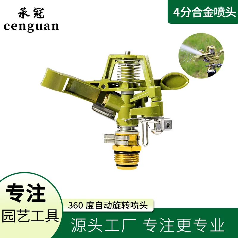 mh-MH-185-17-g01