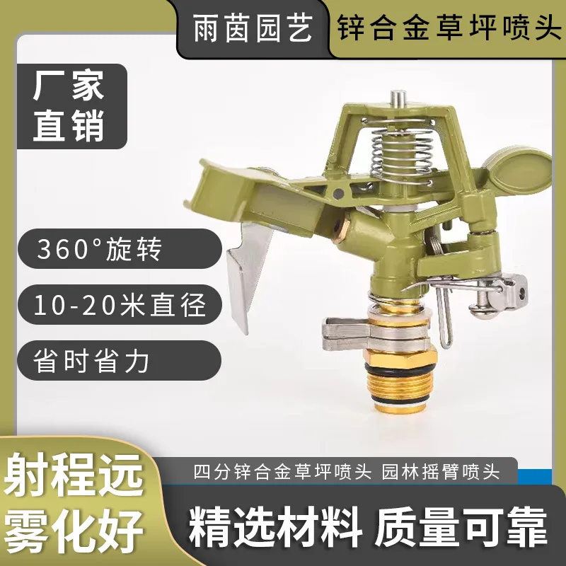 mh-MH-185-18-g01