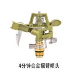 mh-MH-185-18-m01