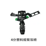 mh-MH-185-18-m12